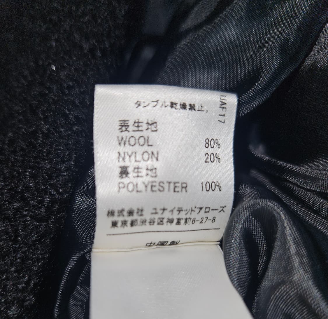 facade green 부클 블랙 히메 원피스 상품이미지6