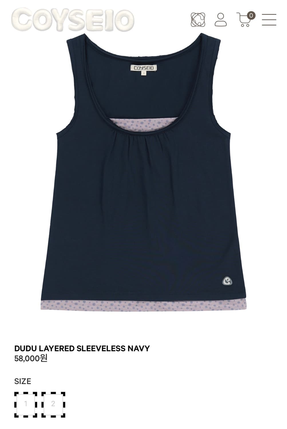 DUDU LAYERED SLEEVELESS NAVY 상품이미지1