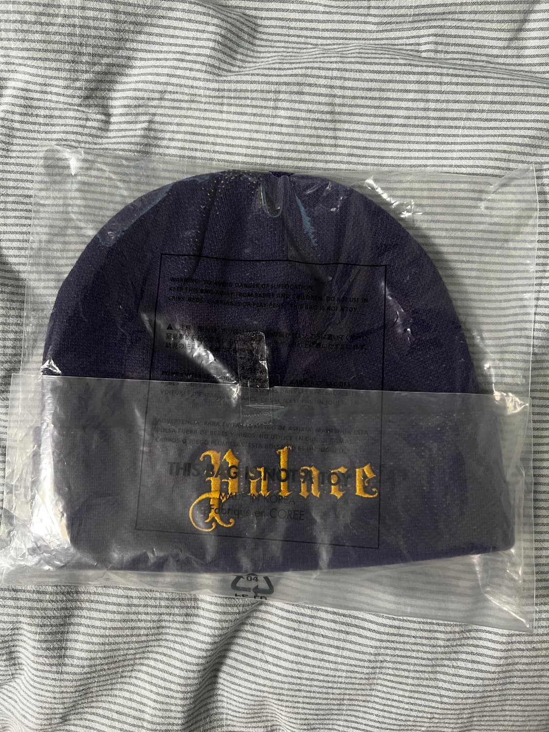 팔라스 모나리자 비니 상품이미지2