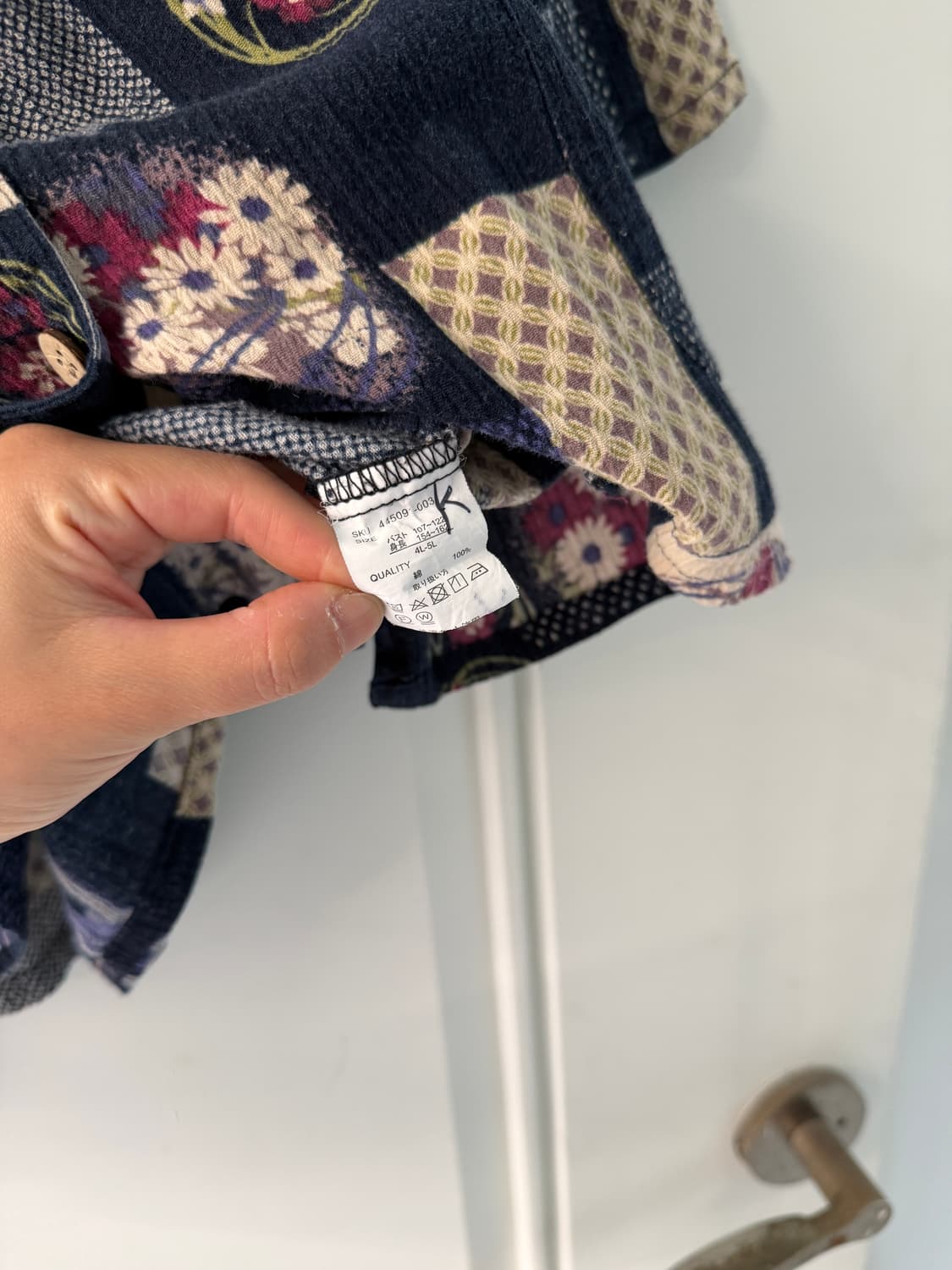 일본빈티지 모리 비대칭 가디건 블라우스 상품이미지9