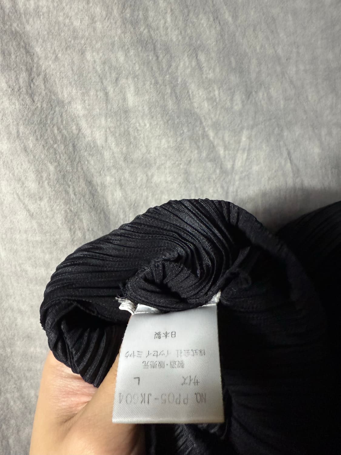 PLEATS PLEASE ISSEY MIYAKE High Neck Top 상품이미지6