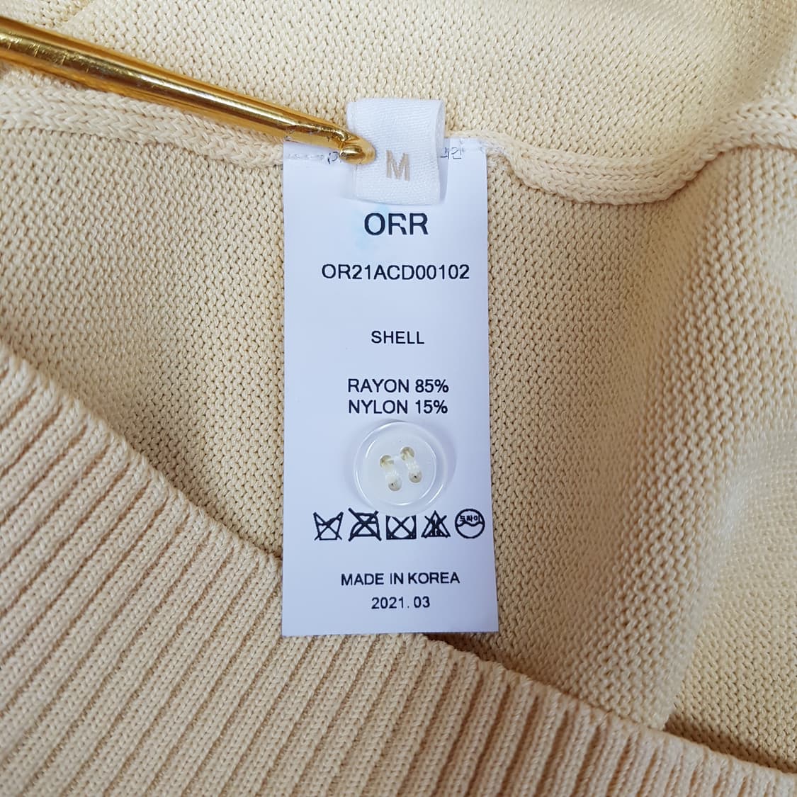 오르 2021 브이넥 니트 가디건 M사이즈 상품이미지6