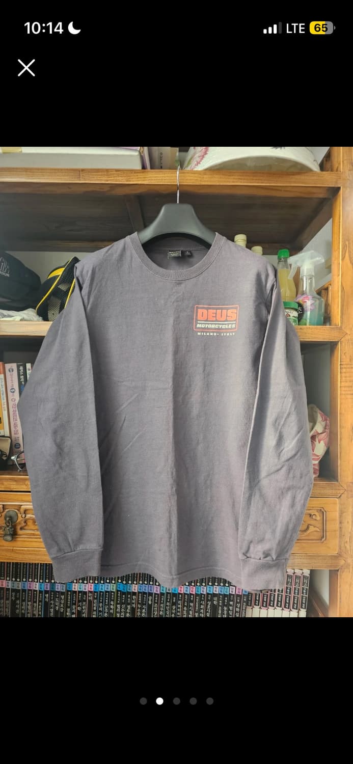 데우스 엑스마키나 희귀매물 상품이미지1