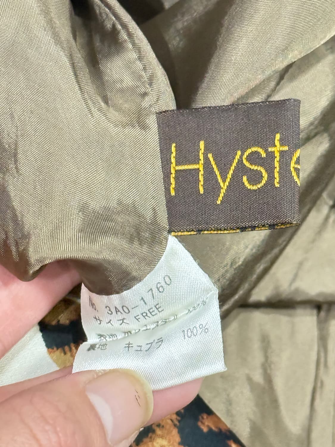 히스테릭 글래머 아카이브 무수한 해골 호피 원피스 드레스 상품이미지5