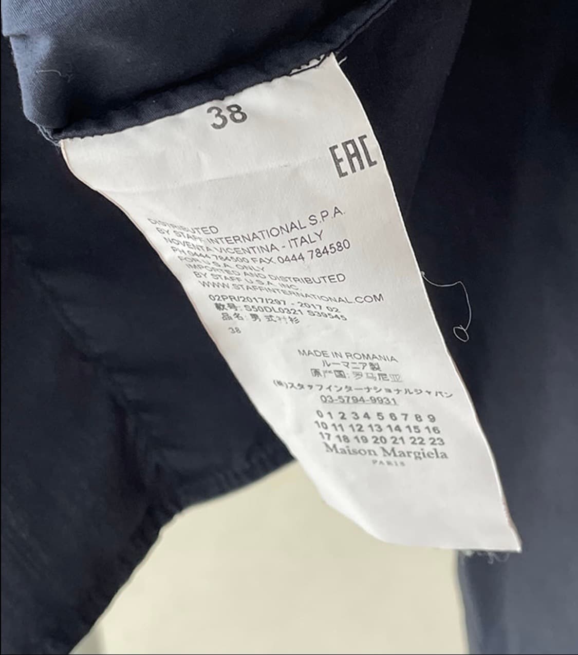 메종 마르지엘라 셔츠 블랙 상품이미지5