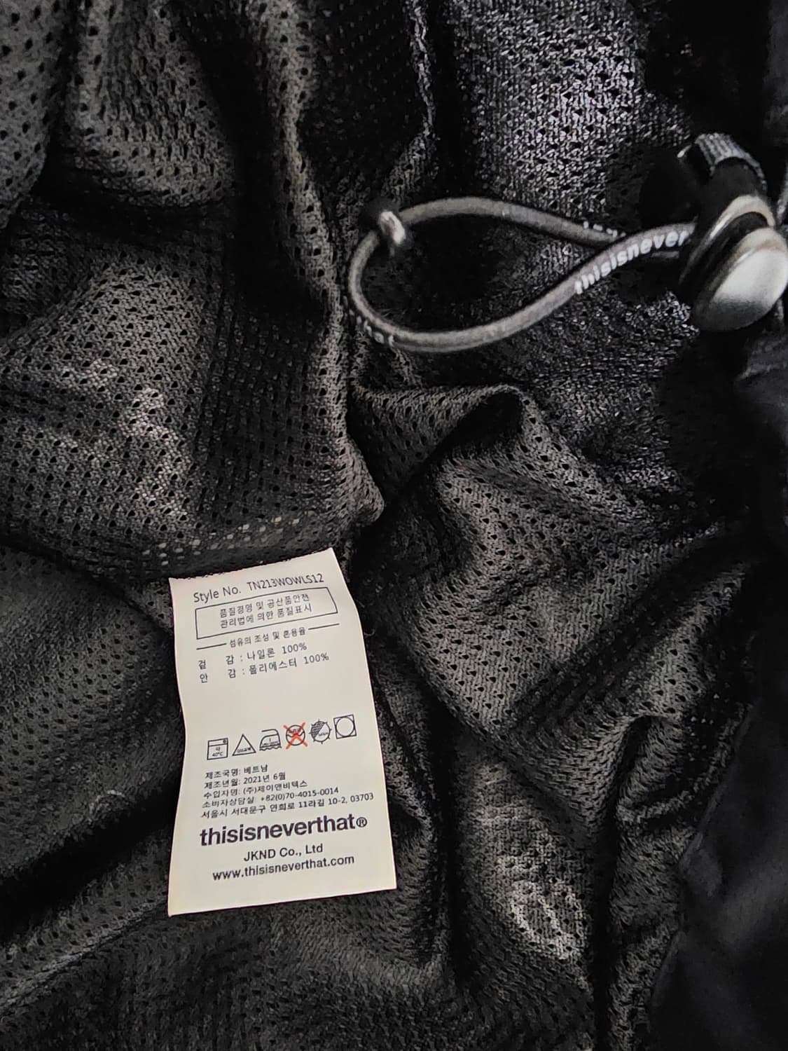 디스이즈네버댓 아노락 블랙 후드 바람막이 L 상품이미지4