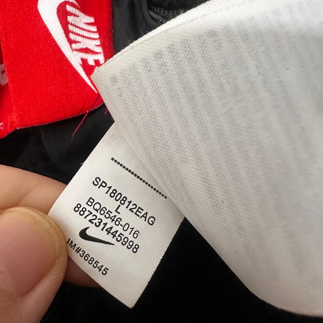NIKE 나이키 스우시 뽀글이 양면 후리스 자켓 L 상품이미지9