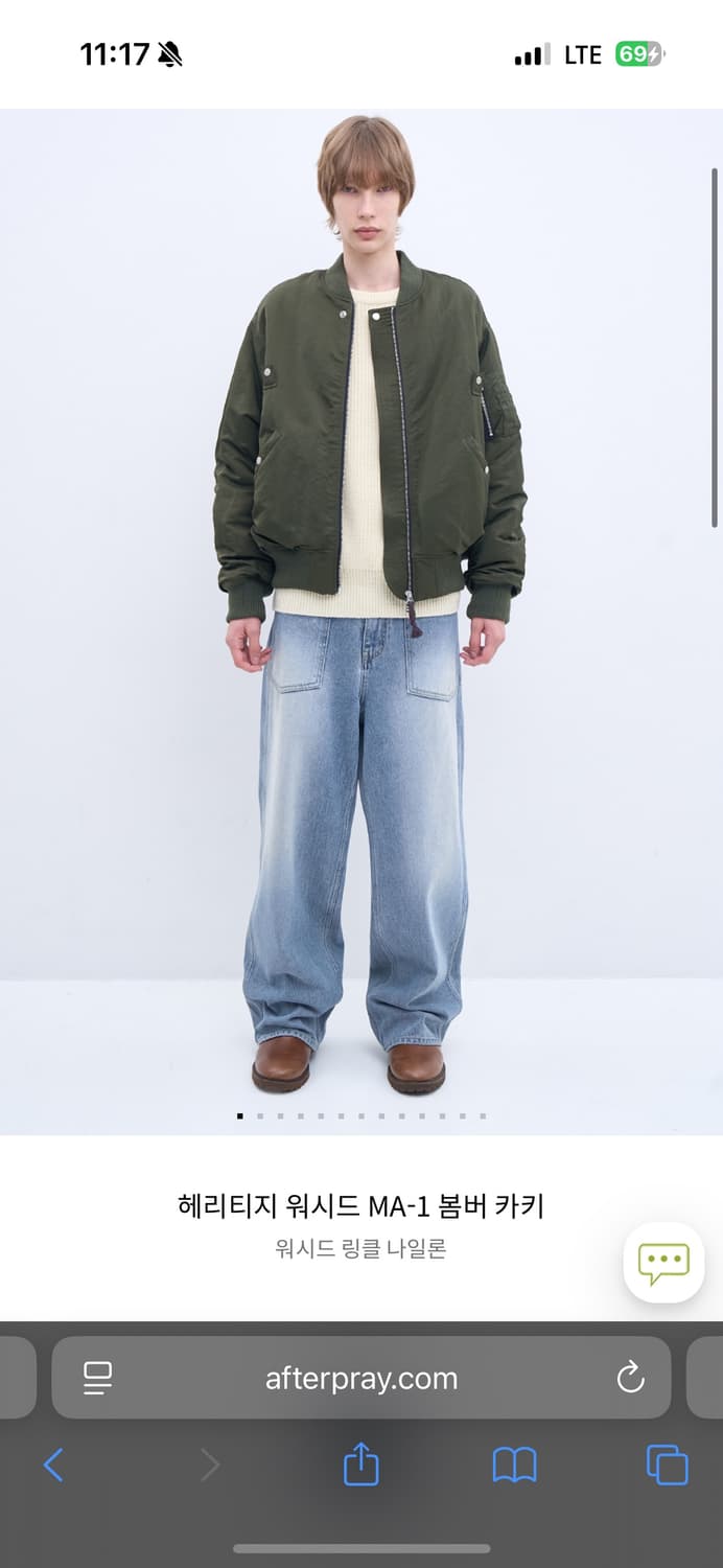 애프터프레이 25fw ma-1 카키 m사이즈 상품이미지3