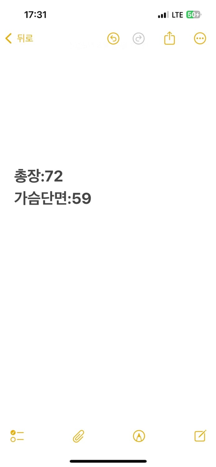[ 정품/XL,105 ] 나이키 에센셜 바람막이 자켓 b8 상품이미지7