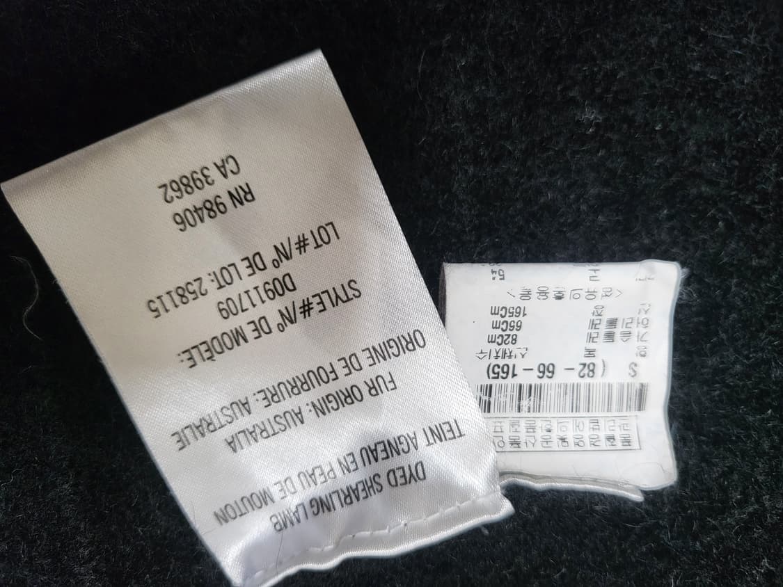 띠어리  앙고라자켓 상품이미지4