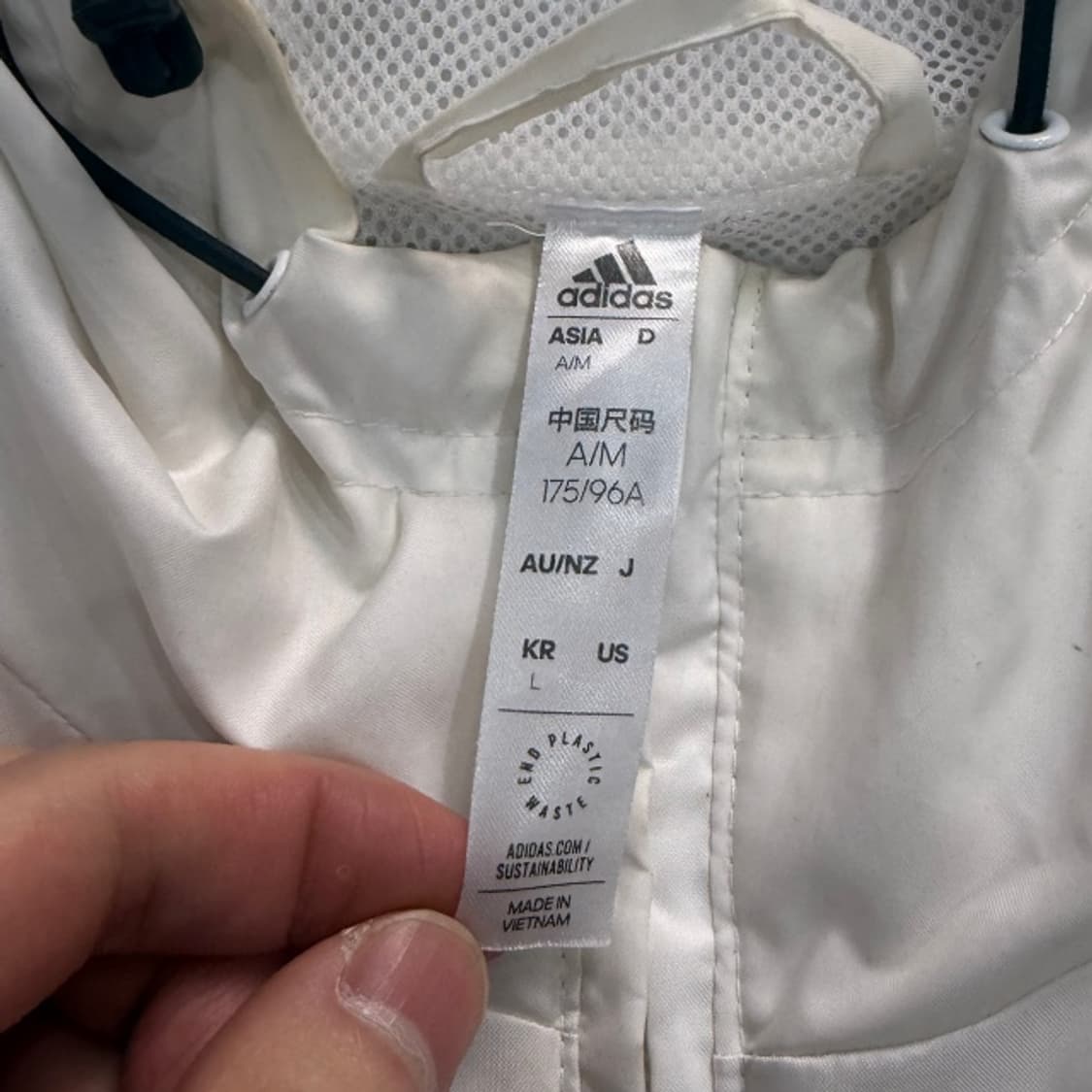 100 아디다스 화이트 바람막이 상품이미지3