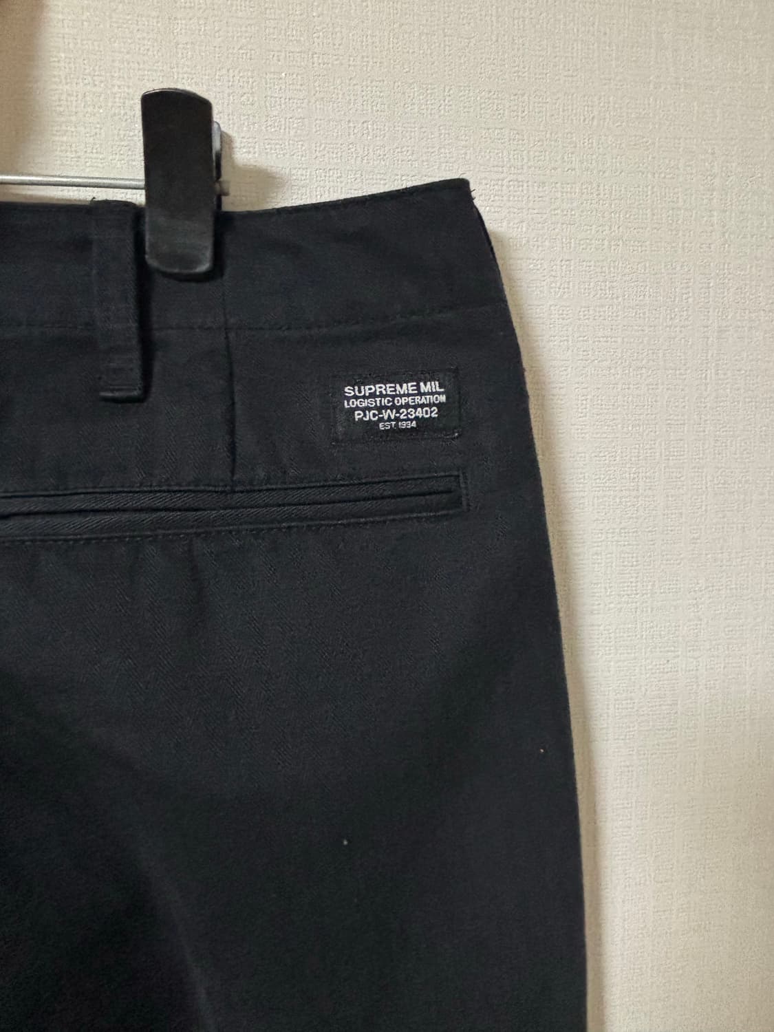 슈프림 워시드 헤링본 치노팬츠 상품이미지5