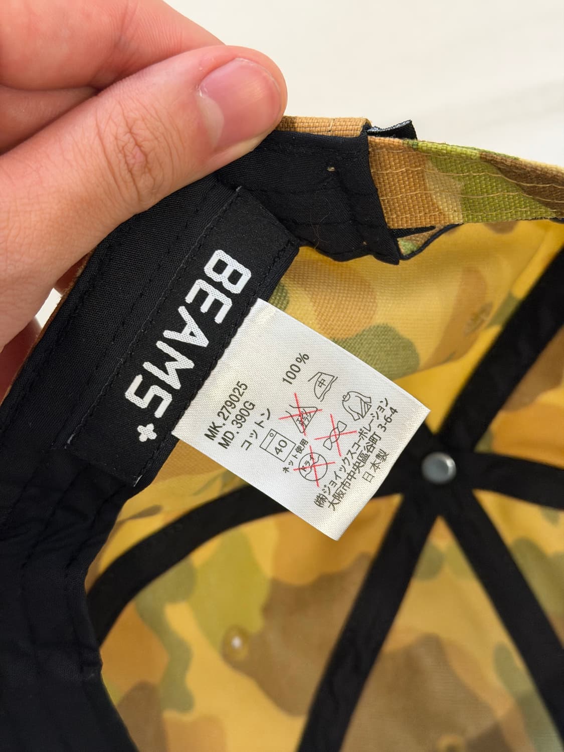 Beams 빔즈 우드랜드 카모 코듀라 6패널 볼캡 상품이미지5