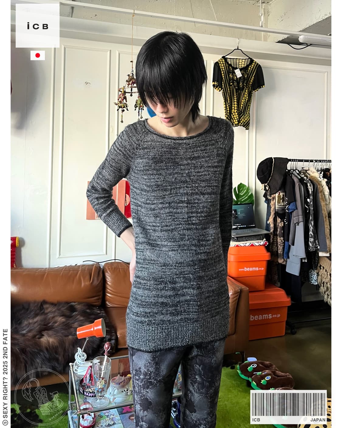 ICB Japan Mohair Gray Knit Sweater 상품이미지1