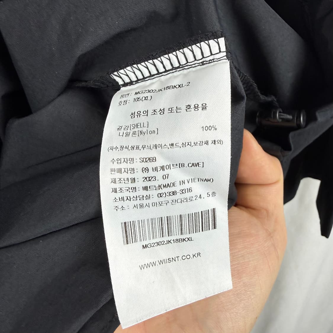 (XL) 와릿이즌 나일론 반팔 아노락 블랙 상품이미지4