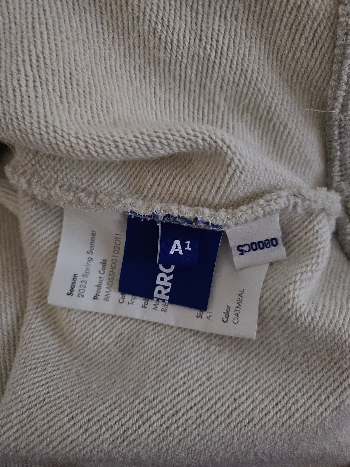 [거의 새것] 아더에러 테버 로고 후드 티셔츠 A1 상품이미지3