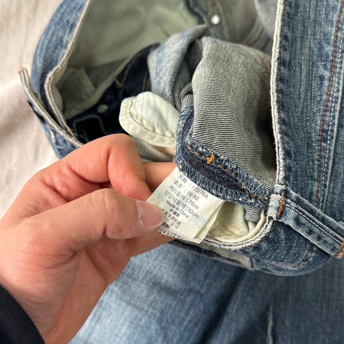 리바이스 00s 웨스턴 부츠컷 데님팬츠 30~31 상품이미지9