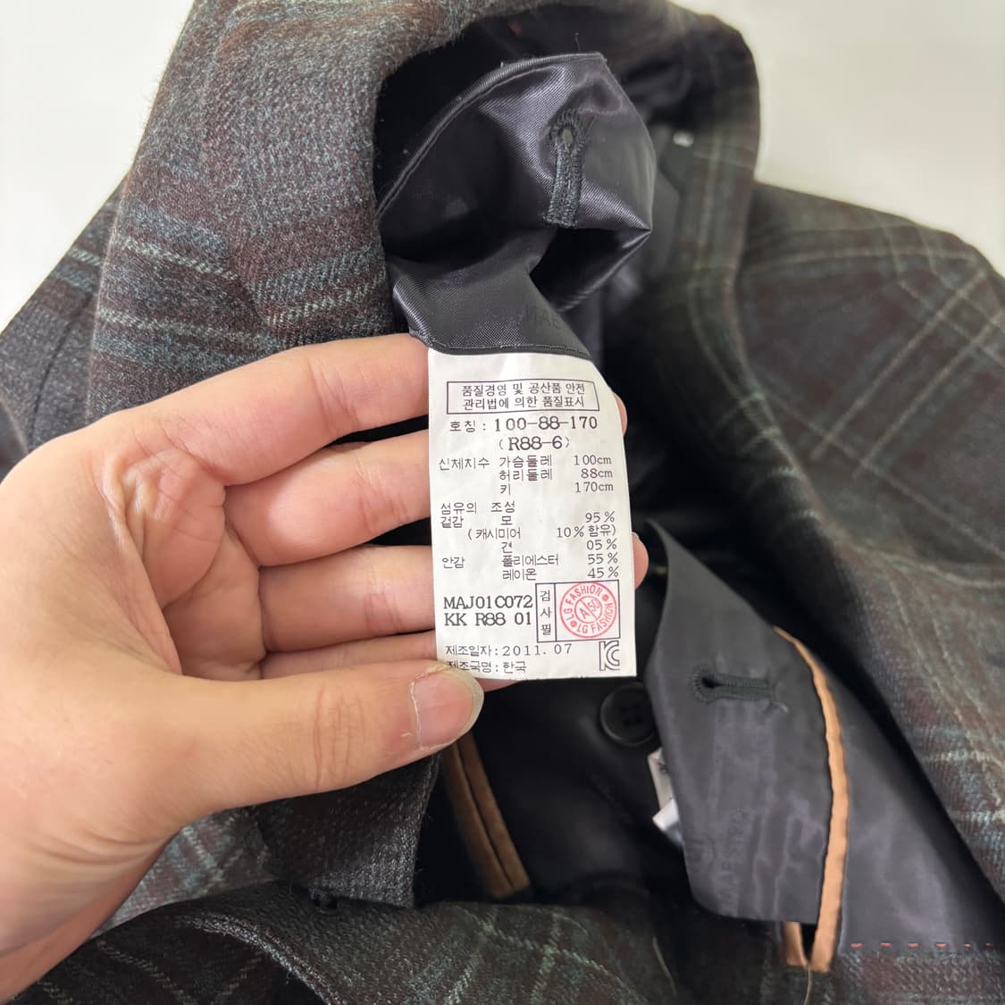 95-100 마에스트로 로로피아나 캐시미어 울 블레이저 상품이미지4