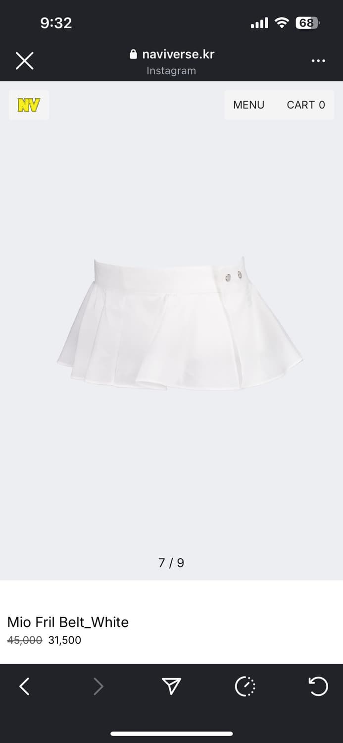 나비버스 프릴 벨트 랩스커트 화이트 상품이미지2