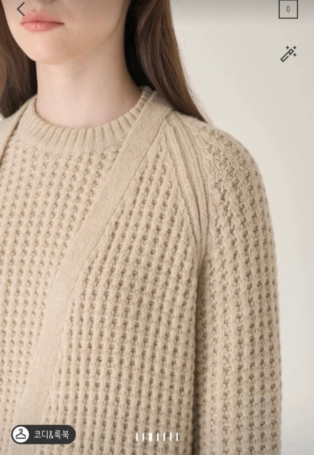 로샤스 캐시미어 블렌드 롱 니트 가디건 상품이미지3