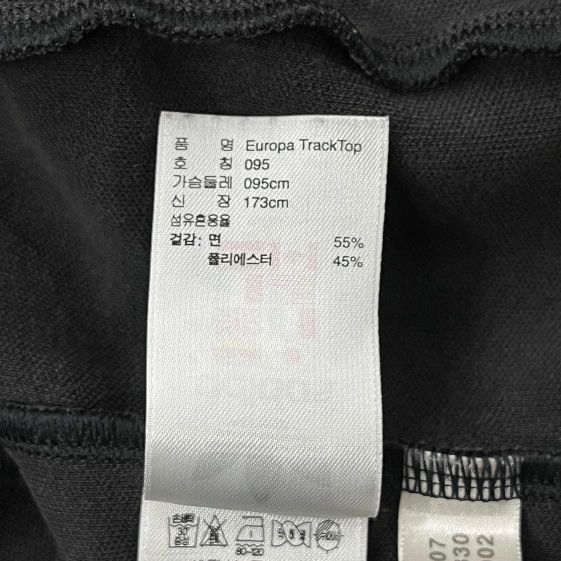 [정품/95] 아디다스 삼선 트랙탑 블랙 져지 b10 상품이미지7