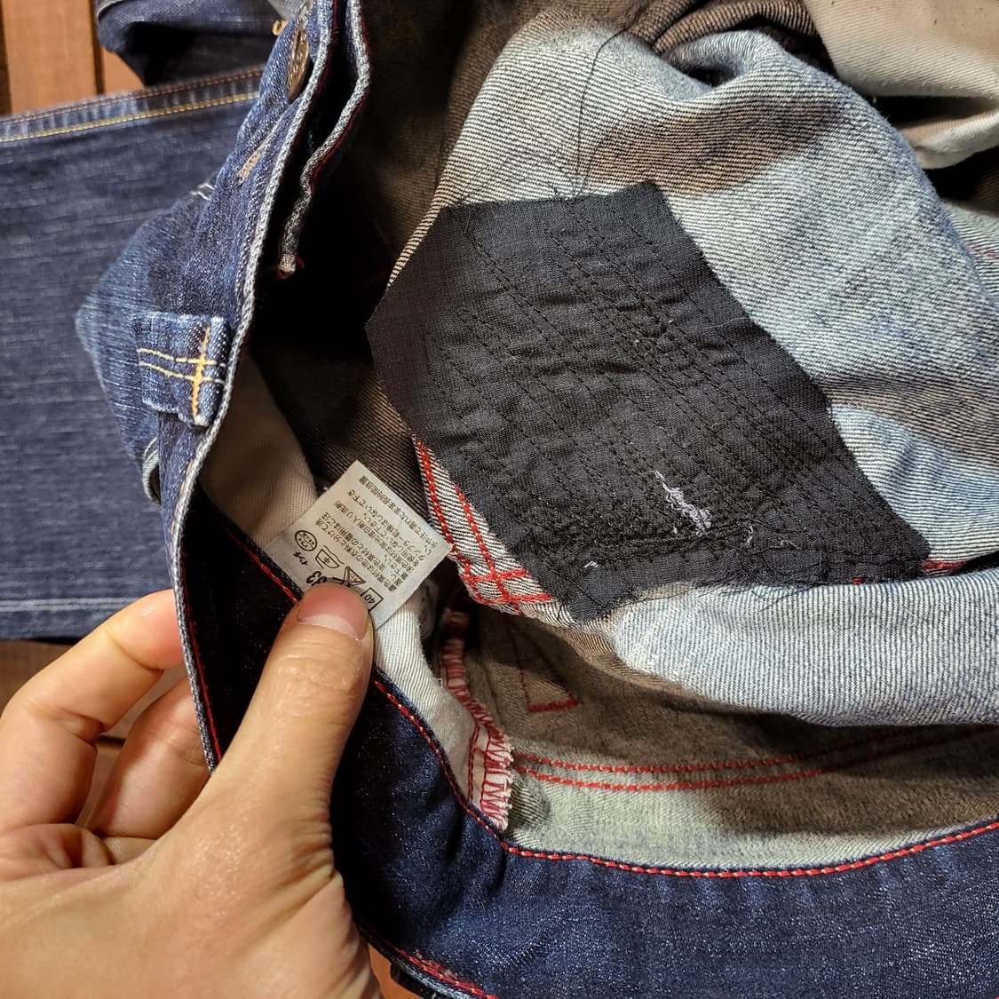 리바이스 청바지 512 (34) 부츠컷 상품이미지9