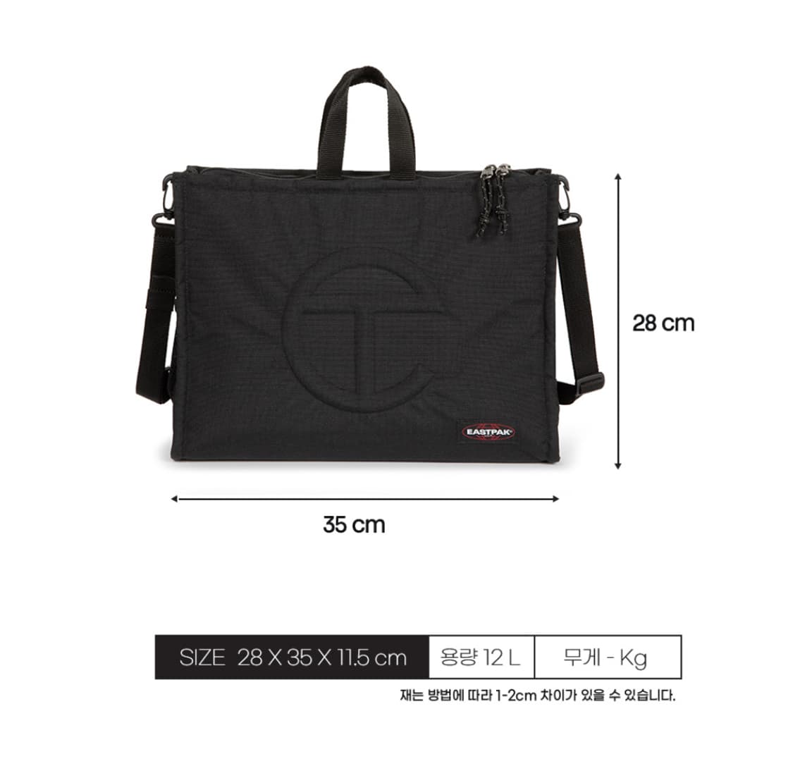 [M] 텔파 X 이스트팩 쇼퍼백 블랙(✨새상품) 상품이미지5