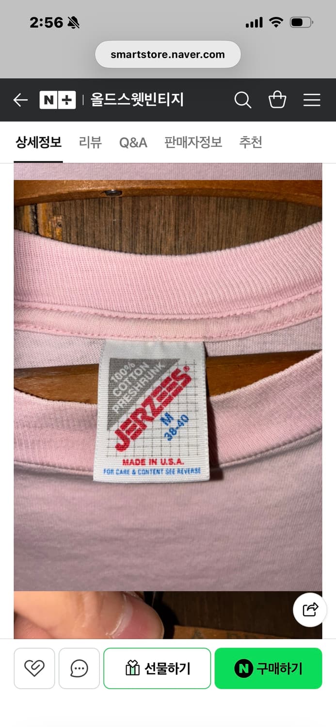 90’s UCLA Bruins Cut-Off Vintage T-shirt 상품이미지5