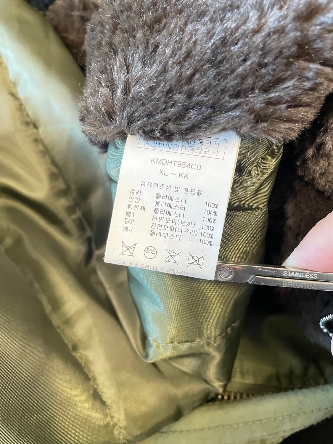 카이아크만 야상 상품이미지8