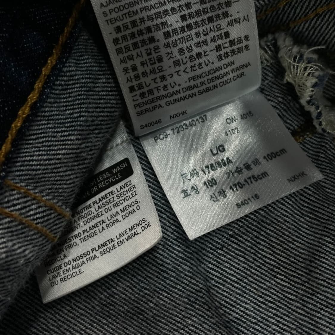 100 리바이스 청자켓  상품이미지4