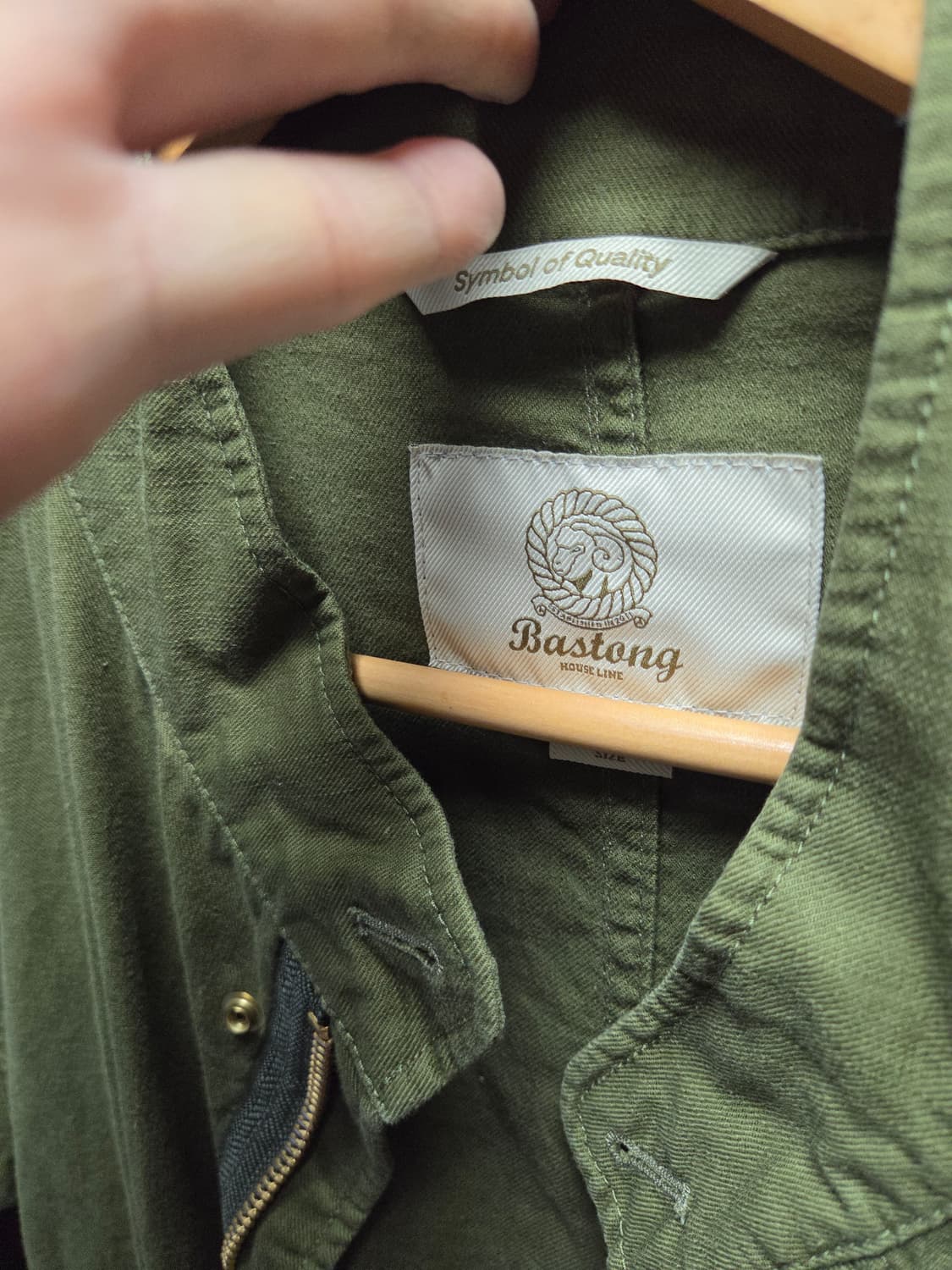 바스통 140 m65 피쉬테일 상품이미지2