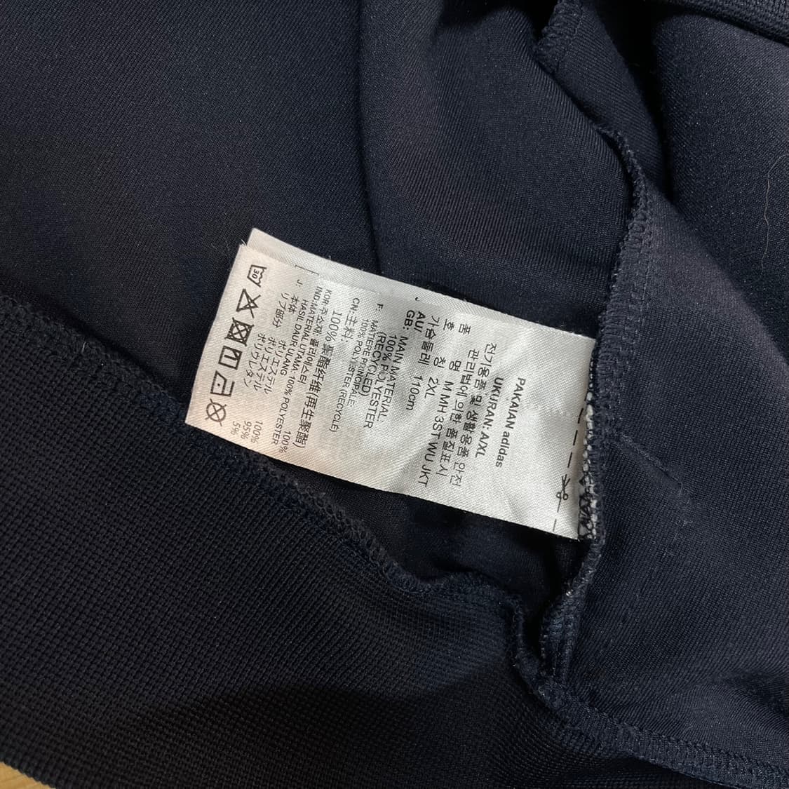 [2XL/110] 아디다스 에센셜 3스트라이프 트랙탑 네이비져지 상품이미지7