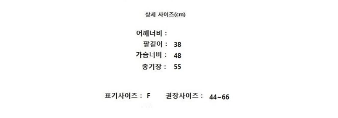 QUEEN'S RABBIT 퀸즈래빗 상품이미지6