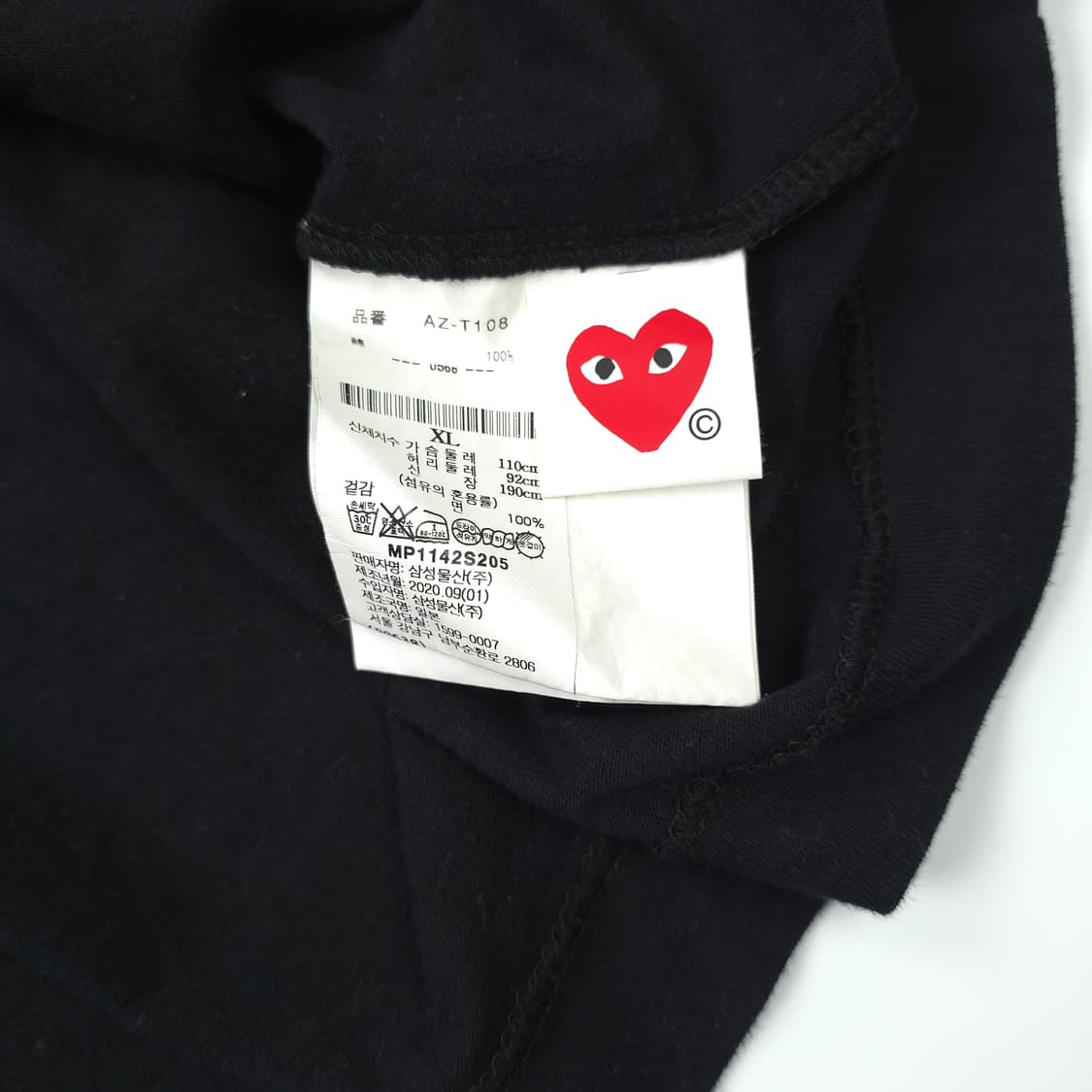 꼼데가르송 플레이 레드하트 코튼 티셔츠 블랙 (XL) 상품이미지5