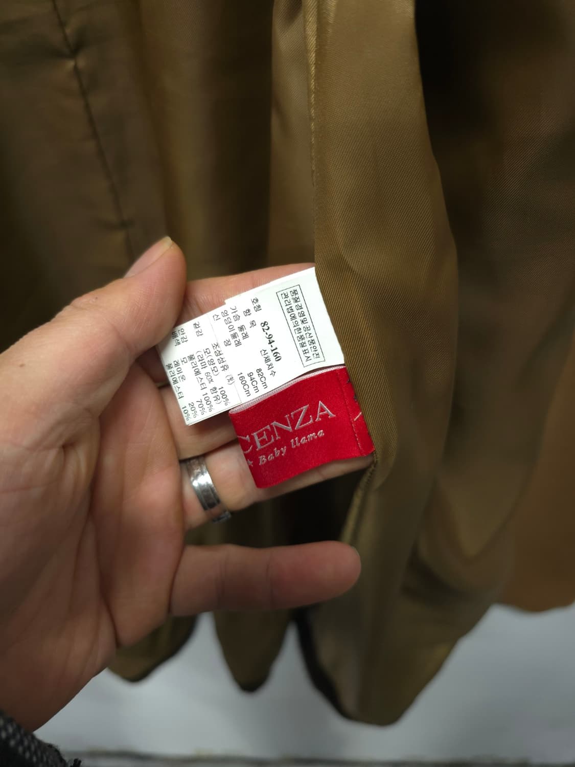 타임 여성 라마 울 코트 상품이미지10