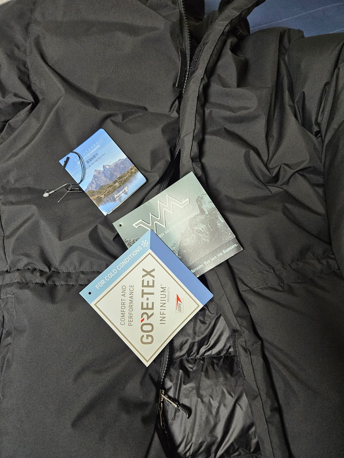 웨스턴 마운티니어링 아이언파카 M 상품이미지6