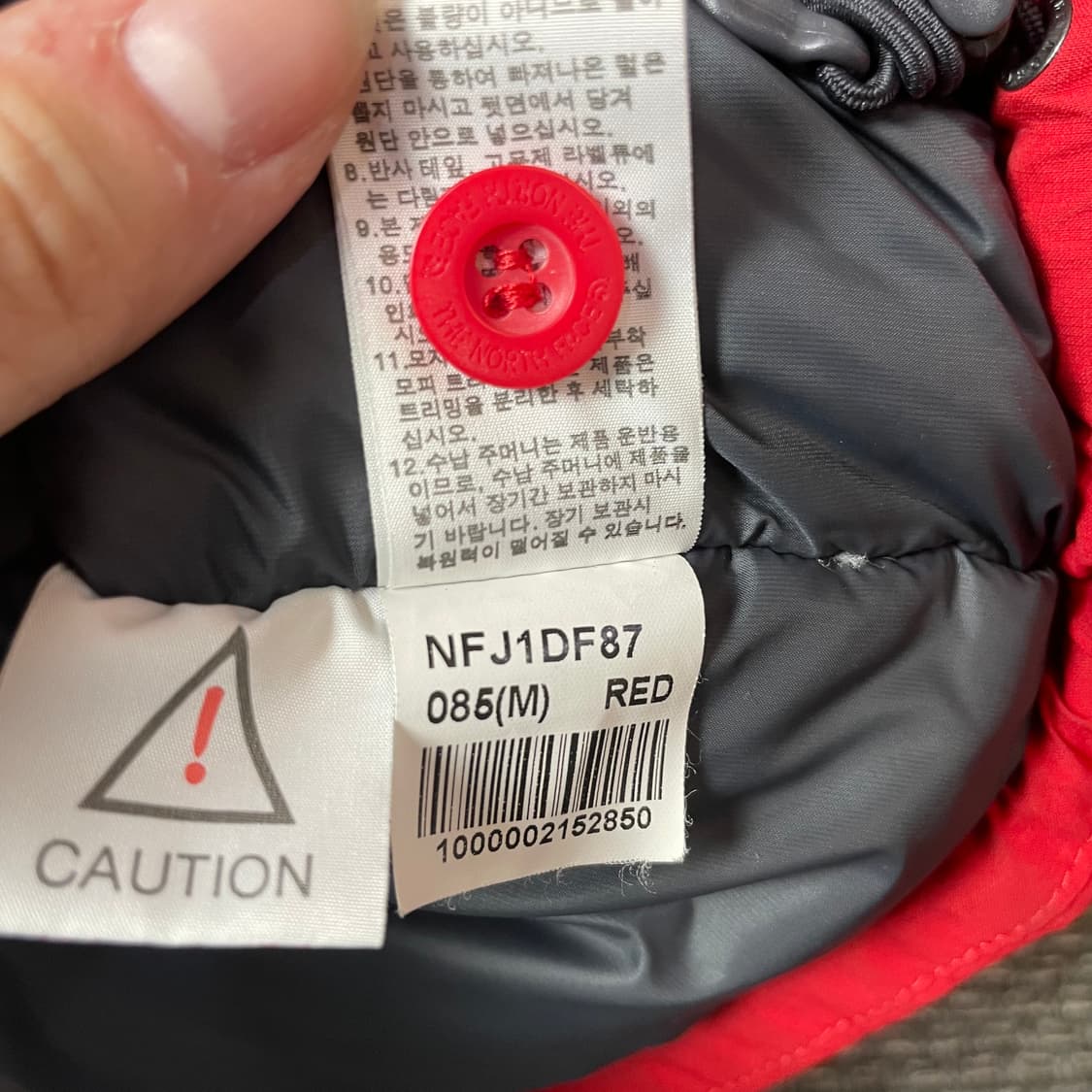 노스페이스 레드 하이벤트 구스다운 패딩 85 상품이미지8