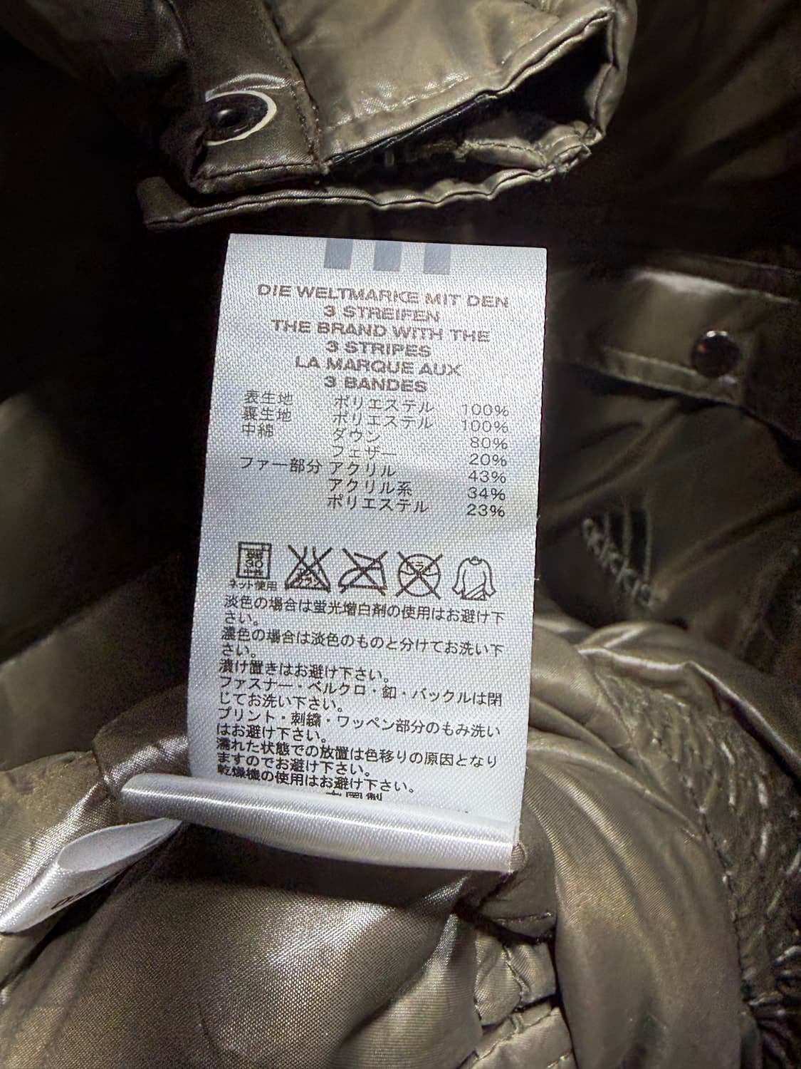 L 아디다스 원포켓 글로시 카키 경량패딩 상품이미지6