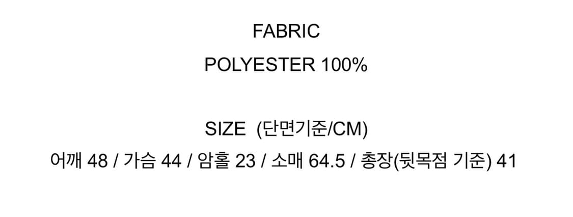 Leey flap pocket cropped jacket purple 상품이미지5