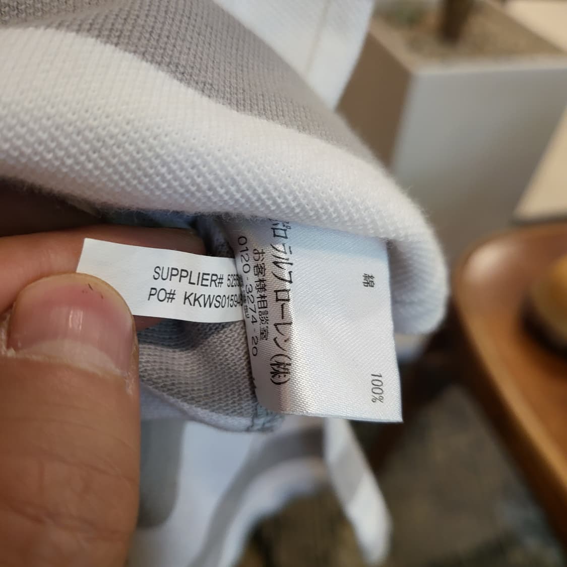 폴로 PK 티셔츠 (M) 상품이미지6