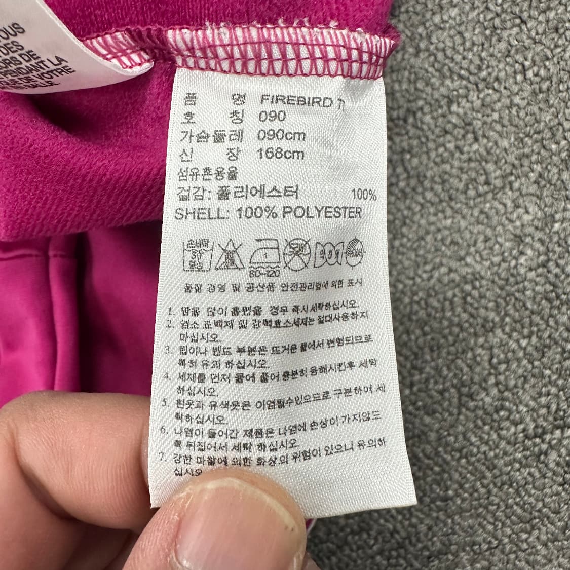 아디다스 여성 유로파져지 상품이미지4
