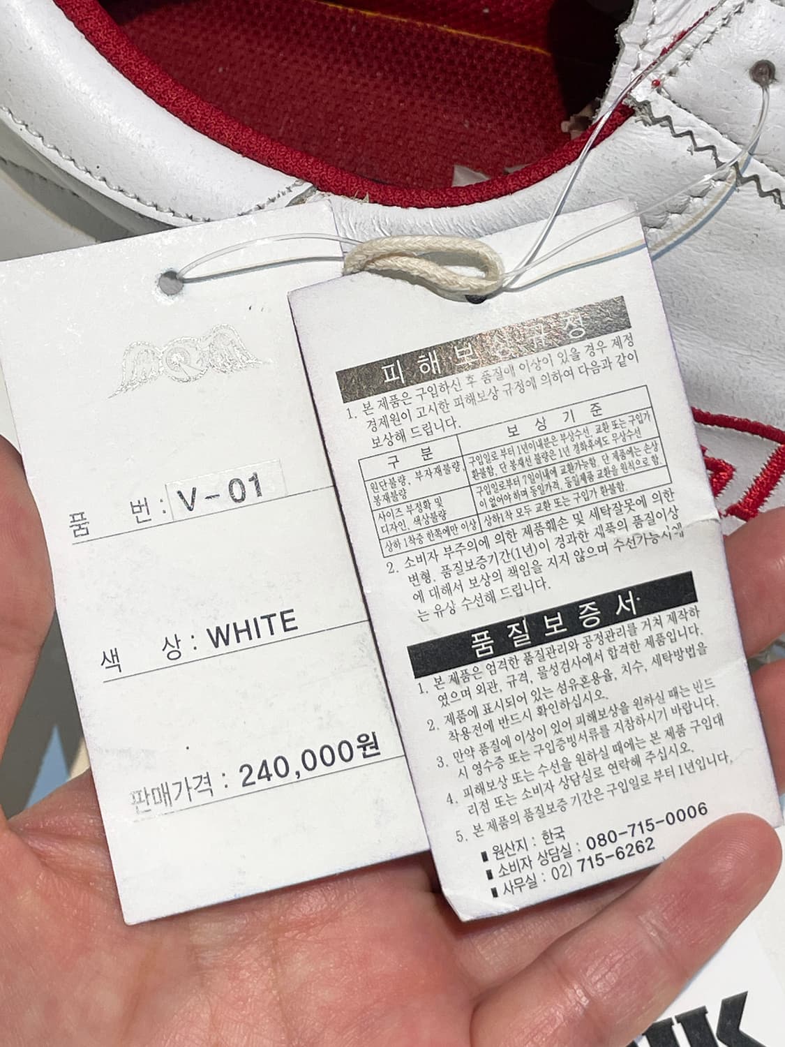 본더치 슬립온 운동화 A825 상품이미지8