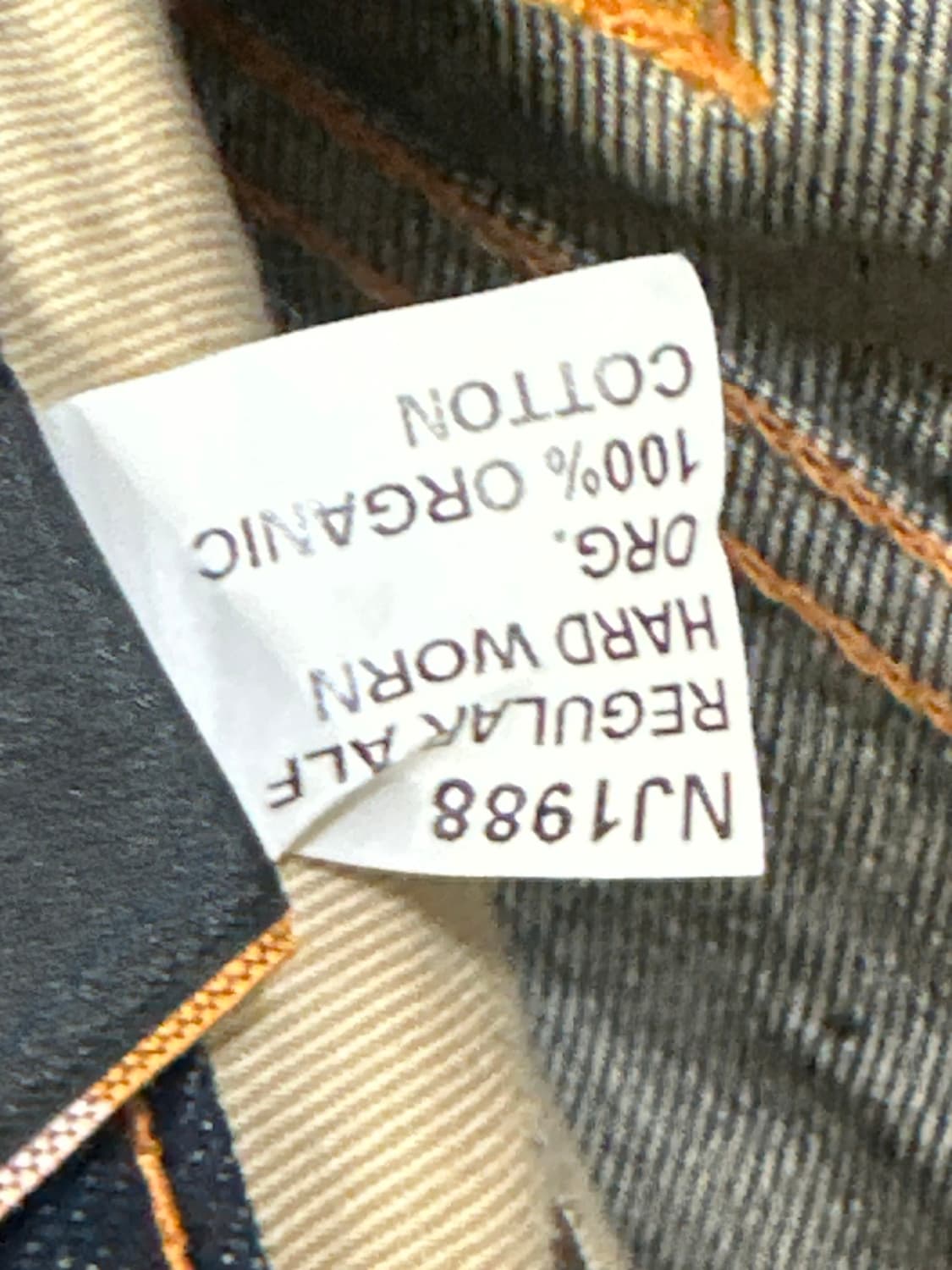 누디진 상품이미지4