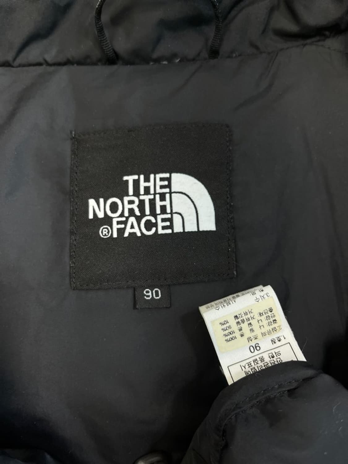 노스페이스 700 눕시 패딩/#2970 상품이미지5