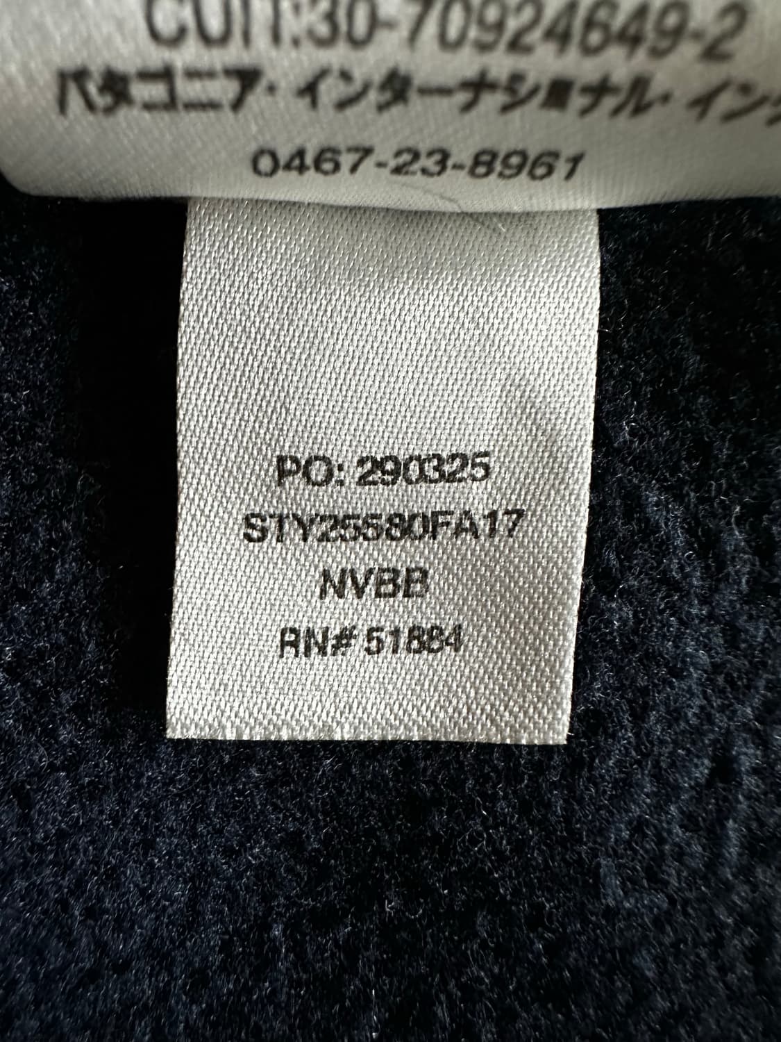 파타고니아 신칠라 S 상품이미지5