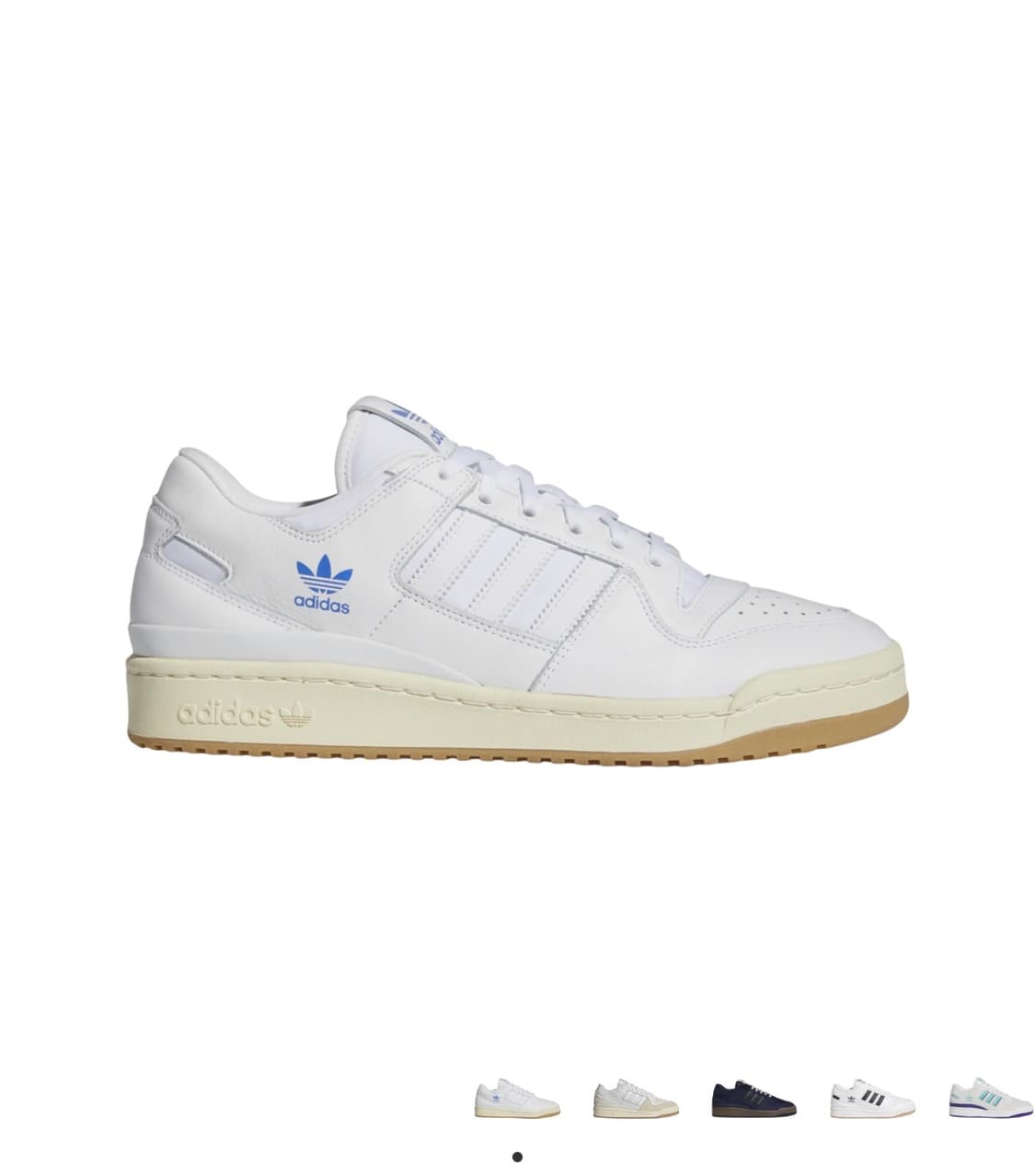 아디다스 포럼 로우 (즉입) 상품이미지1