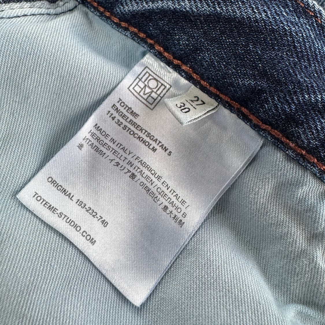 토템 트위스트 데님 진 27/30 상품이미지4