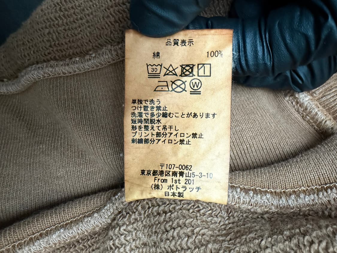 C.E GLOBAL HEAVY HOODY 상품이미지8