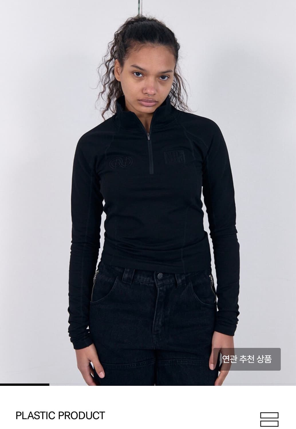 플라스틱프로덕트 상품이미지1