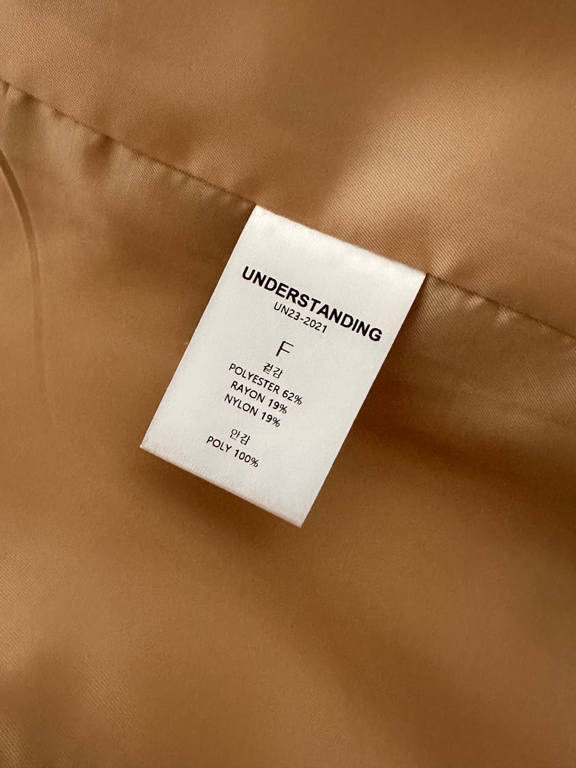 언더스탠딩 side button long coat 상품이미지4